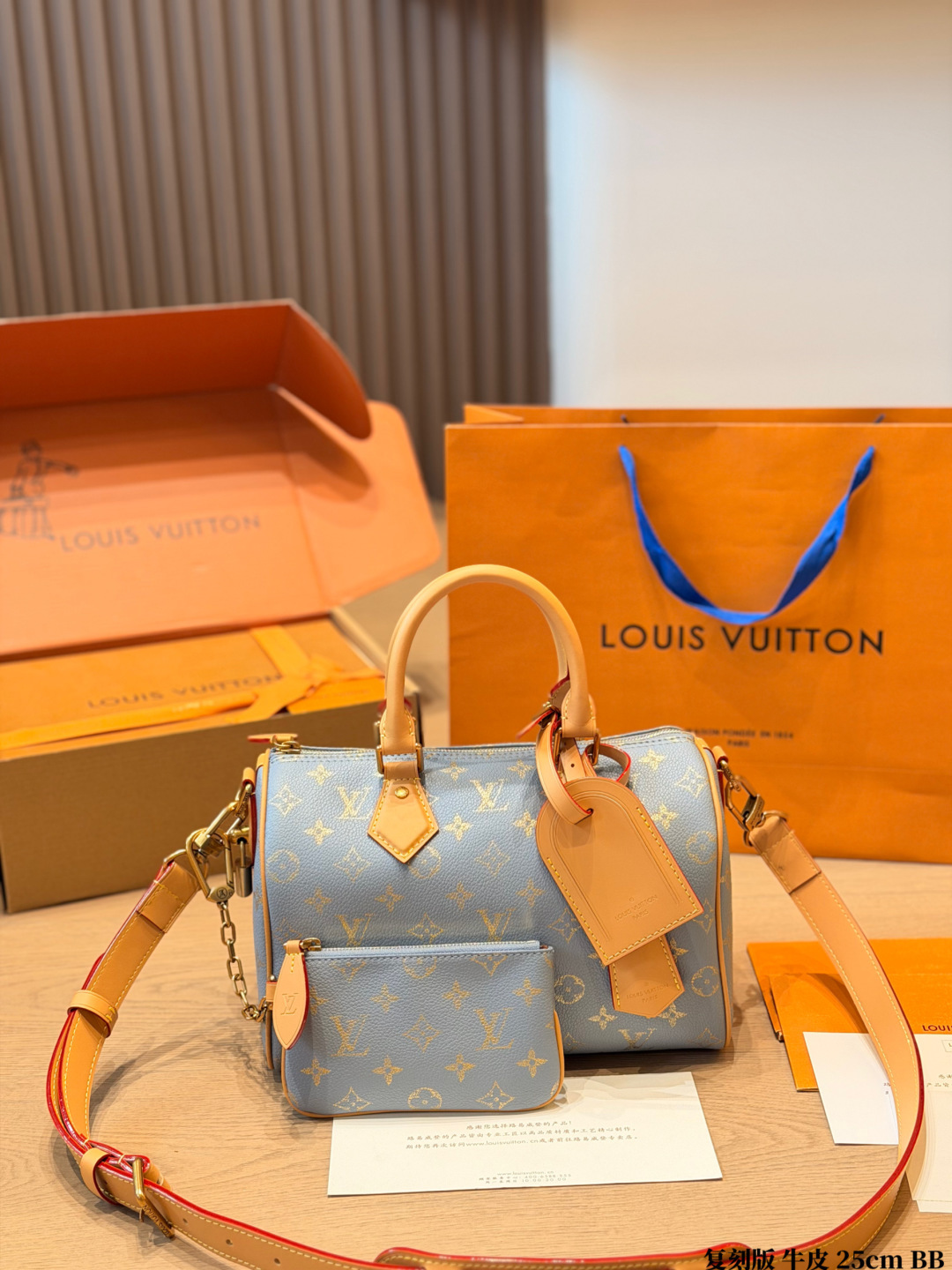 (lv) Nano Madeleine Monogram Canvas Crossbody Bag